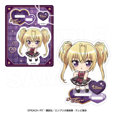 �w���C�����`�F�b�N�~�j�x�A�N�����X�^���h_�ق��ȁ@�̉S