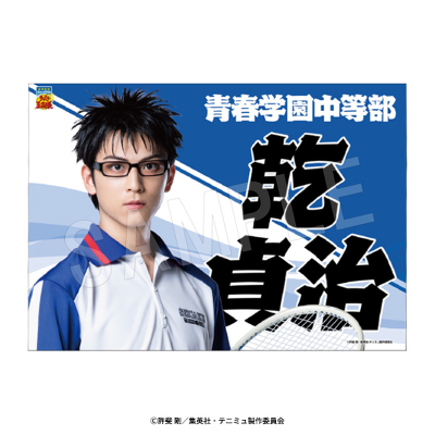 ���ꖋ �� �厡