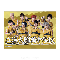 ���ꖋ �w�Z�W��ver. ���C�啍�����w�Z