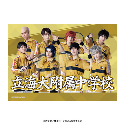 ���ꖋ �w�Z�W��ver. ���C�啍�����w�Z