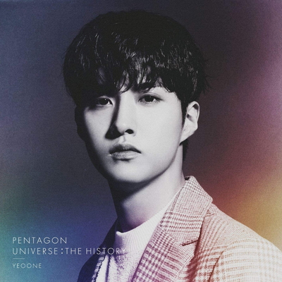 【ヨウォン盤】UNIVERSE : THE HISTORY (CD)