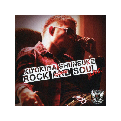 清木場俊介 Rock And Soul 10 11 Live Mu Moショップ