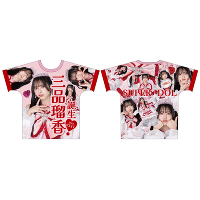 �t���X�[�p�[�A�C�h���邩�����T�V���c