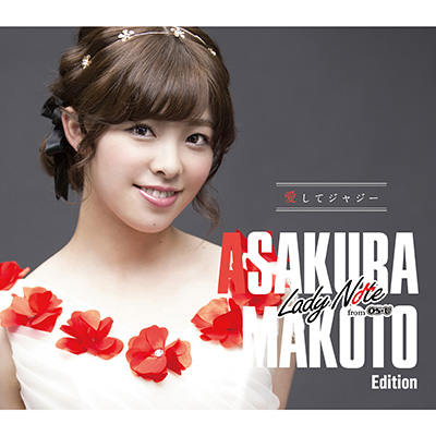 �����ăW���W�[�@�������� ���q�^�� Edition