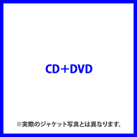y񐶎YՁzTrust meiCD+DVDj