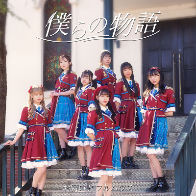 y񐶎YՁzl̕iDVDtjiCD+DVDj