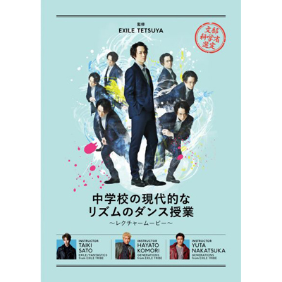 wŽIȃỸ_X `N`[[r[`i2DVD+CDj