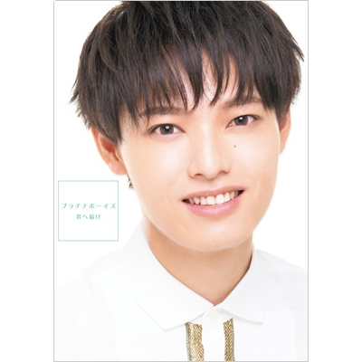 �y�����-G�z�N�֓͂��i�����Ɓj�iCD+Blu-ray�j