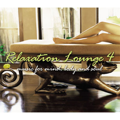 Relaxation Lounge 4