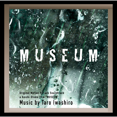 �~���[�W�A���^Original Motion Picture Soundtrack�iCD�j