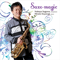 Saxo - magic（CD）