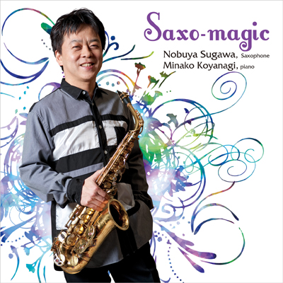 Saxo - magic�iCD�j