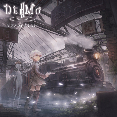 DEEMO II sAmRNViCDj