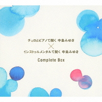 `FƃsAmŕ݂䂫~CXgD^ŕ݂䂫CompleteBox