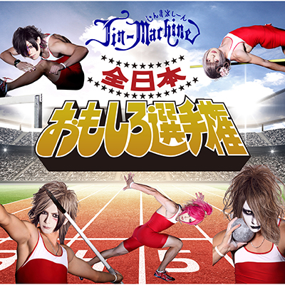 S{I茠y^Cc`ziCD+DVDj