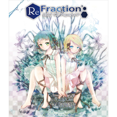 ReFraction -BEST OF Peperon P-
