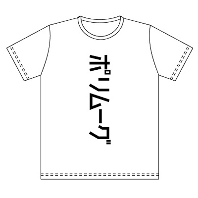 YMO楽器Tシャツ「ポリムーグ」 白ボディ×黒プリント