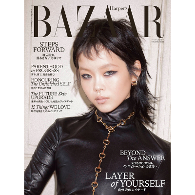 Harper�fs BAZAAR 2026 November Issue