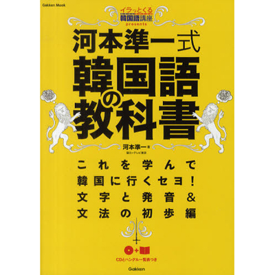 ͖{ꎮ؍̋ȏ CƂ؍uPRESENTS wŊ؍ɍsZI Ɣ@̏