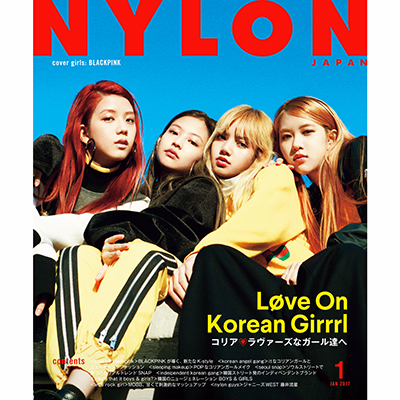 yBLACKPINK\WzNYLON JAPAN@2017N1