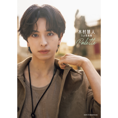 ؑdl1stʐ^W@Palette[TtHgJ[hgJTCY(GB)t]