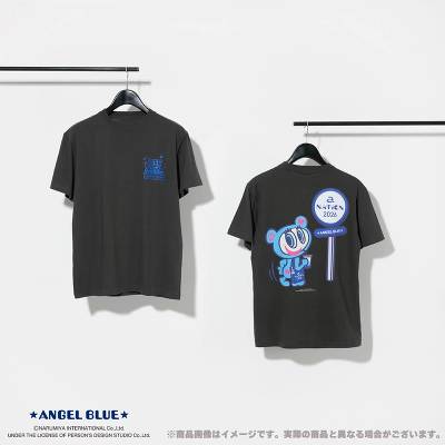 T�V���c�y�G���W�F���u���[�R���{�z