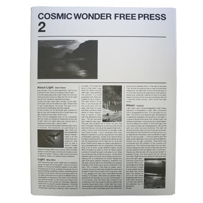 wCOSMIC WONDER FREE PRESS 2x