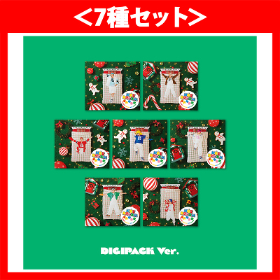 ＜7種セット＞【韓国盤】Candy【Digipack Ver.(CD)】