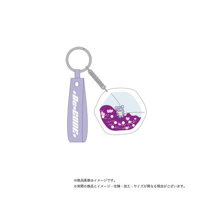 倖田來未　GURUポンキーホルダー　新品未開封 倖田來未 GURUポンキーホルダー 新品未開封 - メルカリ