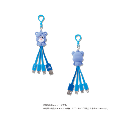 KLOOP USB CHARGING CABLEiBLUEj