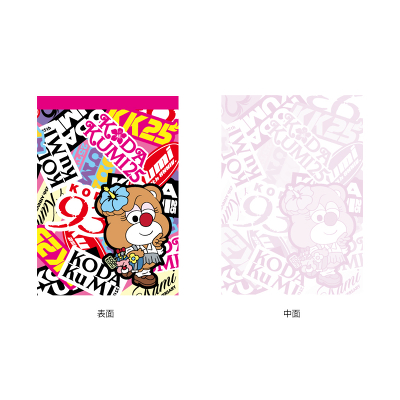 NOTEPAD / A6iKLOOP_Bj