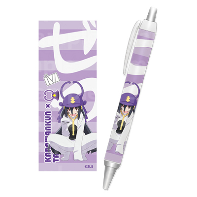 ]rhTK@{[y-ꌧnLR{-(Rc)