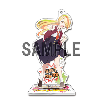 u]rhTK Stage de h[IvANX^fBiKTLj