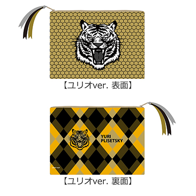 [!!! on ICE@Iver.@|[`