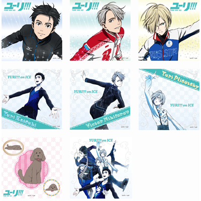 [!!! on ICE@g[fBO}CNt@Co[~j^IiBOXj