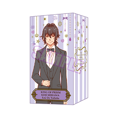 KING OF PRISM@_lREW@I[hg