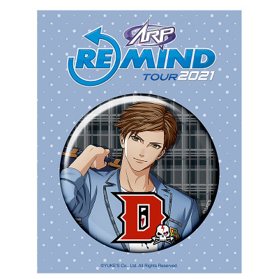 Arp Film Live Remind Tour 21 アニメarp Backstage Pass後夜祭 Celebrate Good Time Extend 缶バッジ ダイヤ その他小物 Arp Film Live Remind Tour 21 アニメarp Backstage Pass後夜祭 Celebrate Good Time Extend 缶バッジ ダイヤ その他小物