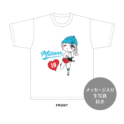 ����݂�@���a�L�OT�V���c(XL)�����b�Z�[�W���萶�ʐ^�i2026�N4���x�j