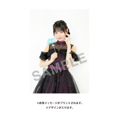 伊藤実希 生誕記念Tシャツ(XXL)&メッセージ入り生写真(2026年8月度)