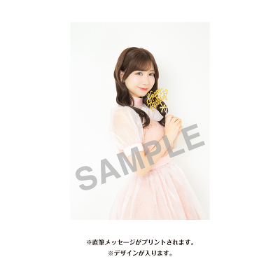 ���c�ʉā@���a�L�OT�V���c(L)�����b�Z�[�W���萶�ʐ^�i2026�N8���x�j