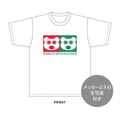 �{�{�ωԁ@���a�L�OT�V���c(L)�����b�Z�[�W���萶�ʐ^�i2026�N9���x�j