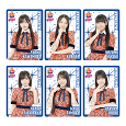第8位