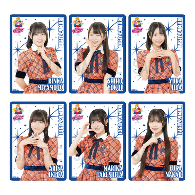 【研究生】SKE48 18th Anniversary Festival 2026 クリアトレーディングカード(ランダム全13種+特別仕様13種)