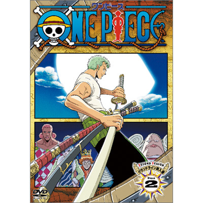ONE PIECE �����s�[�X �Z�J���h�V�[�Y���E�O�����h���C���˓��� piece�D2