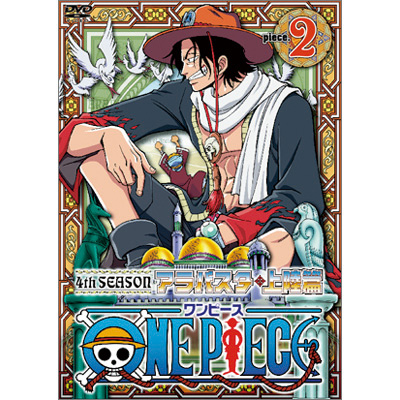 ONE PIECE �����s�[�X �t�H�[�X�V�[�Y���E�A���o�X�^�E�㗤��  piece�D2