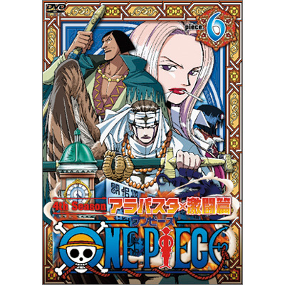 ONE PIECE s[X tH[XV[YEAoX^E pieceD6