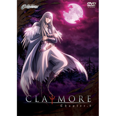 CLAYMORE Chapter.8