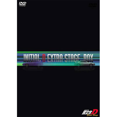 [CjV]D Extra Stage BOX