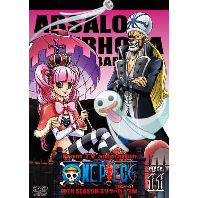 ONE PIECE s[X 10THV[Y X[o[N piece.11