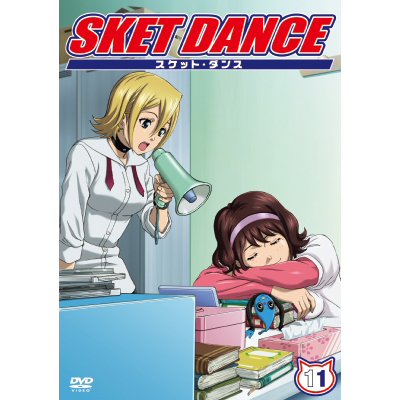 SKET DANCE 第11巻 通常版｜SKET DANCE｜mu-moショップ